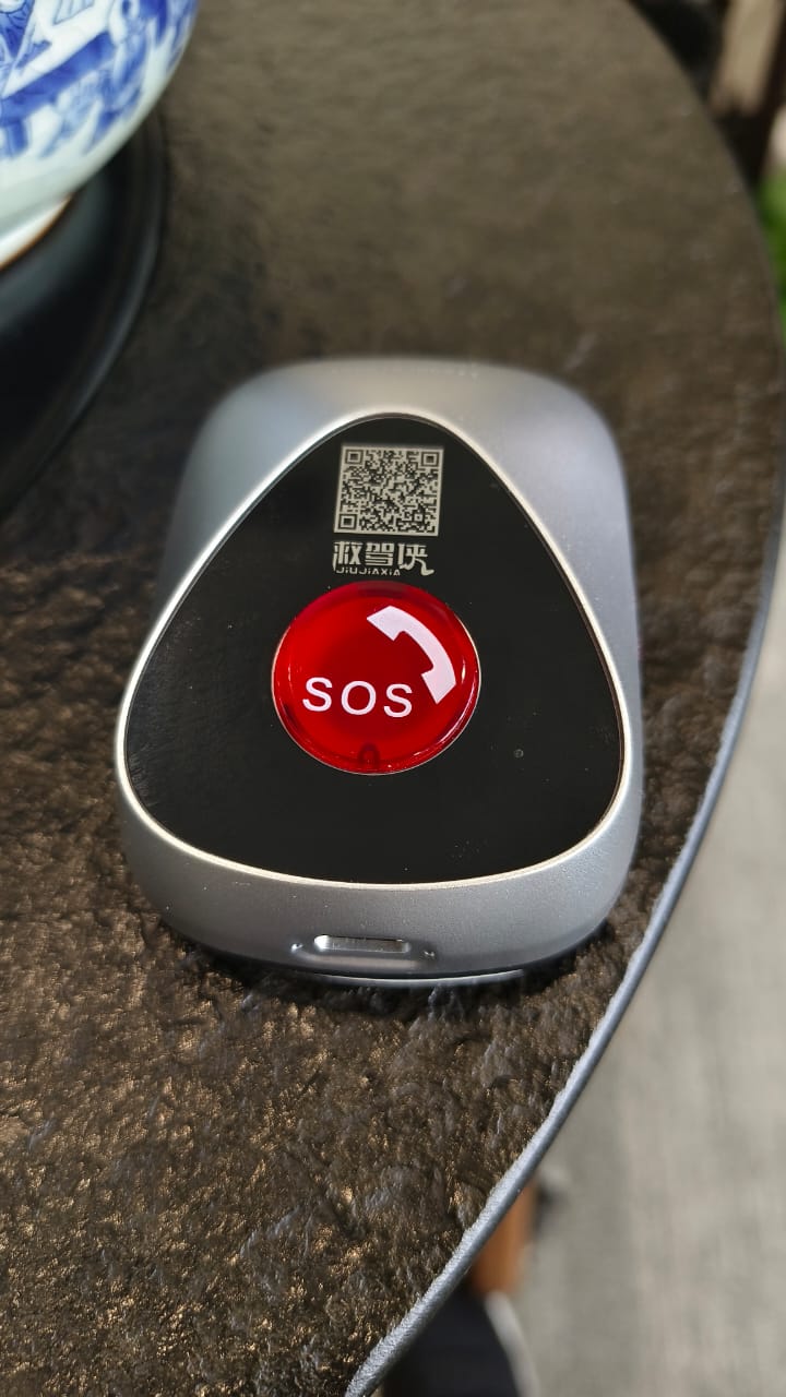Emergency Button
